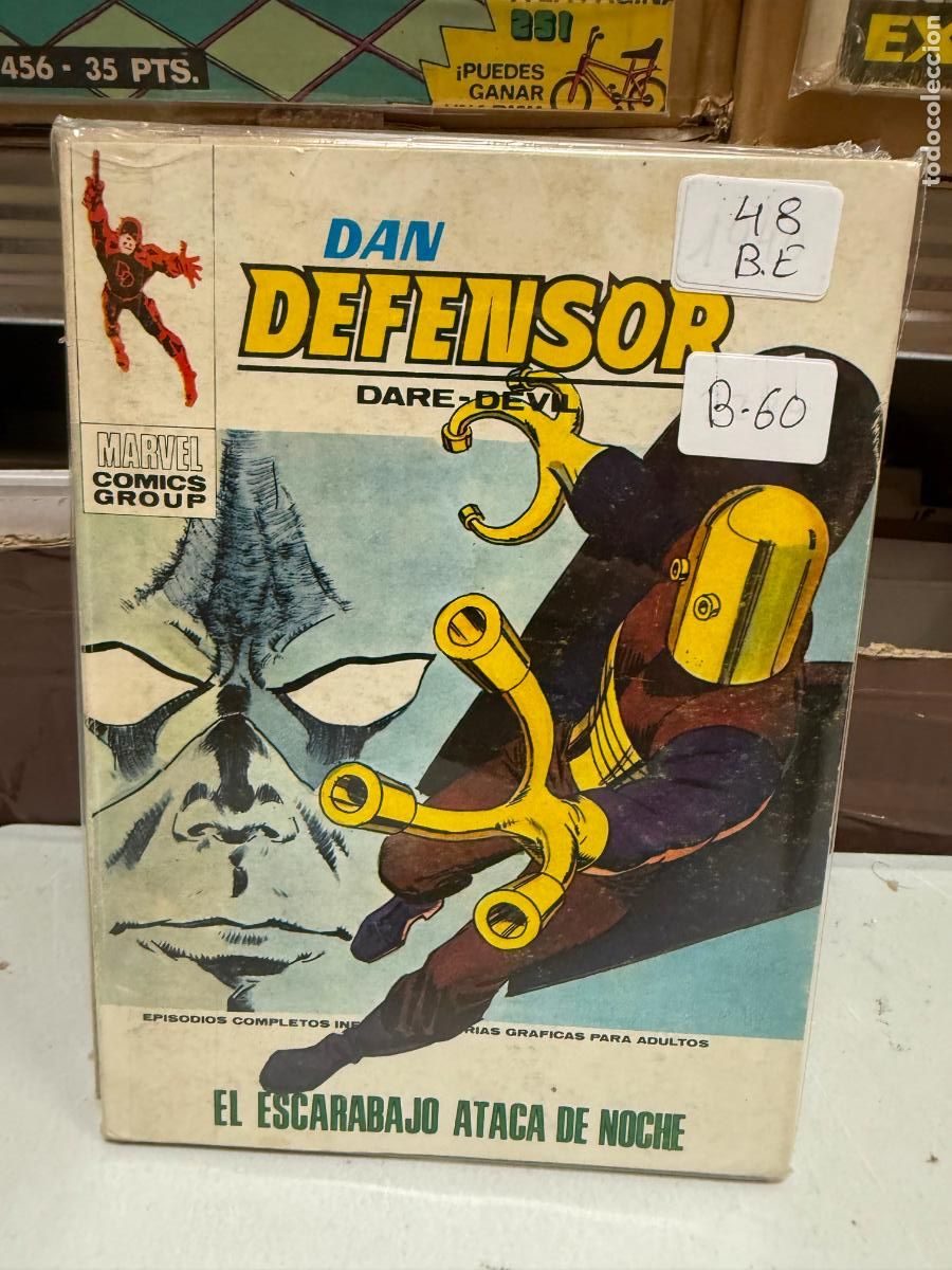 C&oacute;mics: DAN DEFENSOR EDITORIAL VERTICE NUMERO 48