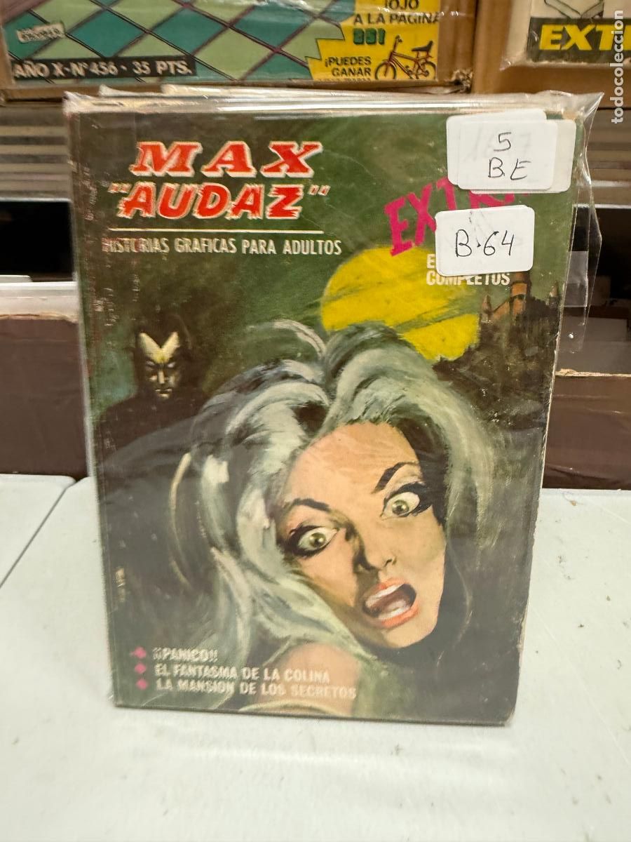 C&oacute;mics: MAX AUDAZ EDITORIAL VERTICE NUMERO 5