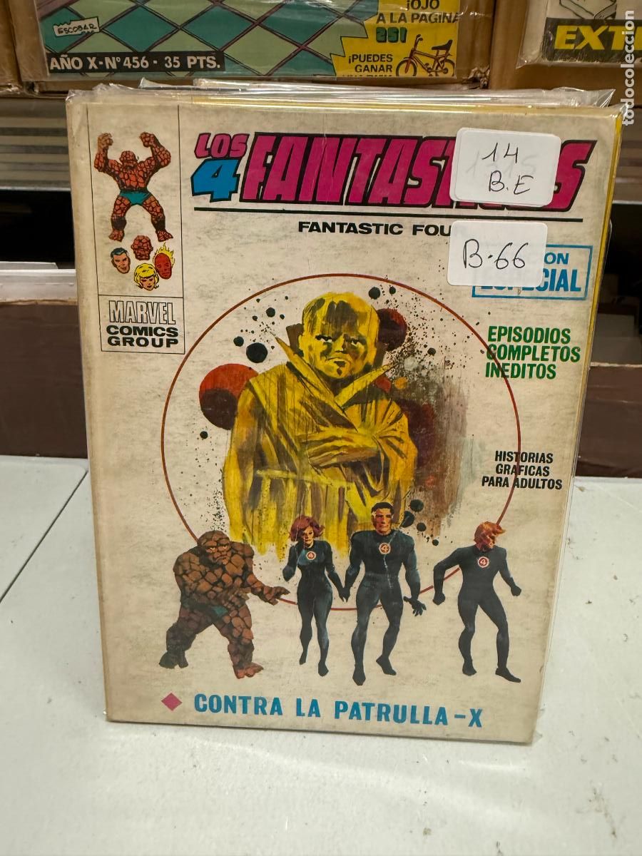 C&oacute;mics: LOS 4 FANTASTICOS EDITORIAL VERTICE NUMERO 14 - Foto 1