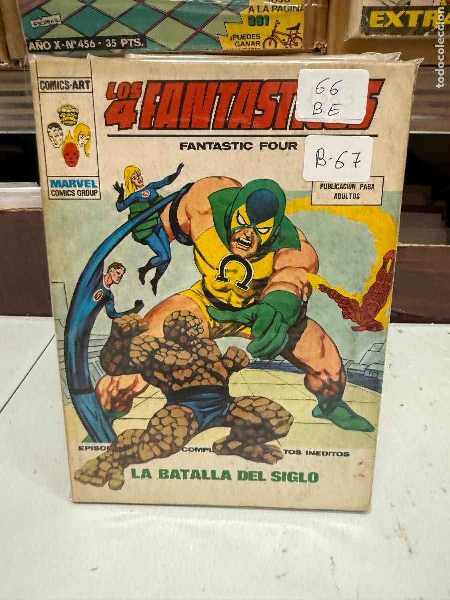 C&oacute;mics: LOS 4 FANTASTICOS EDITORIAL VERTICE NUMERO 66