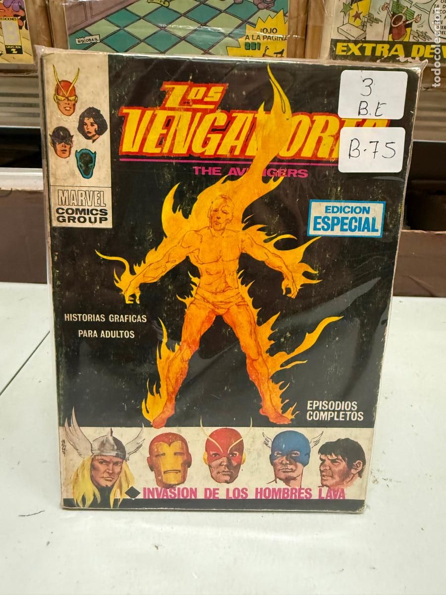 C&oacute;mics: LOS VENGADORES EDITORIAL VERTICE NUMERO 3
