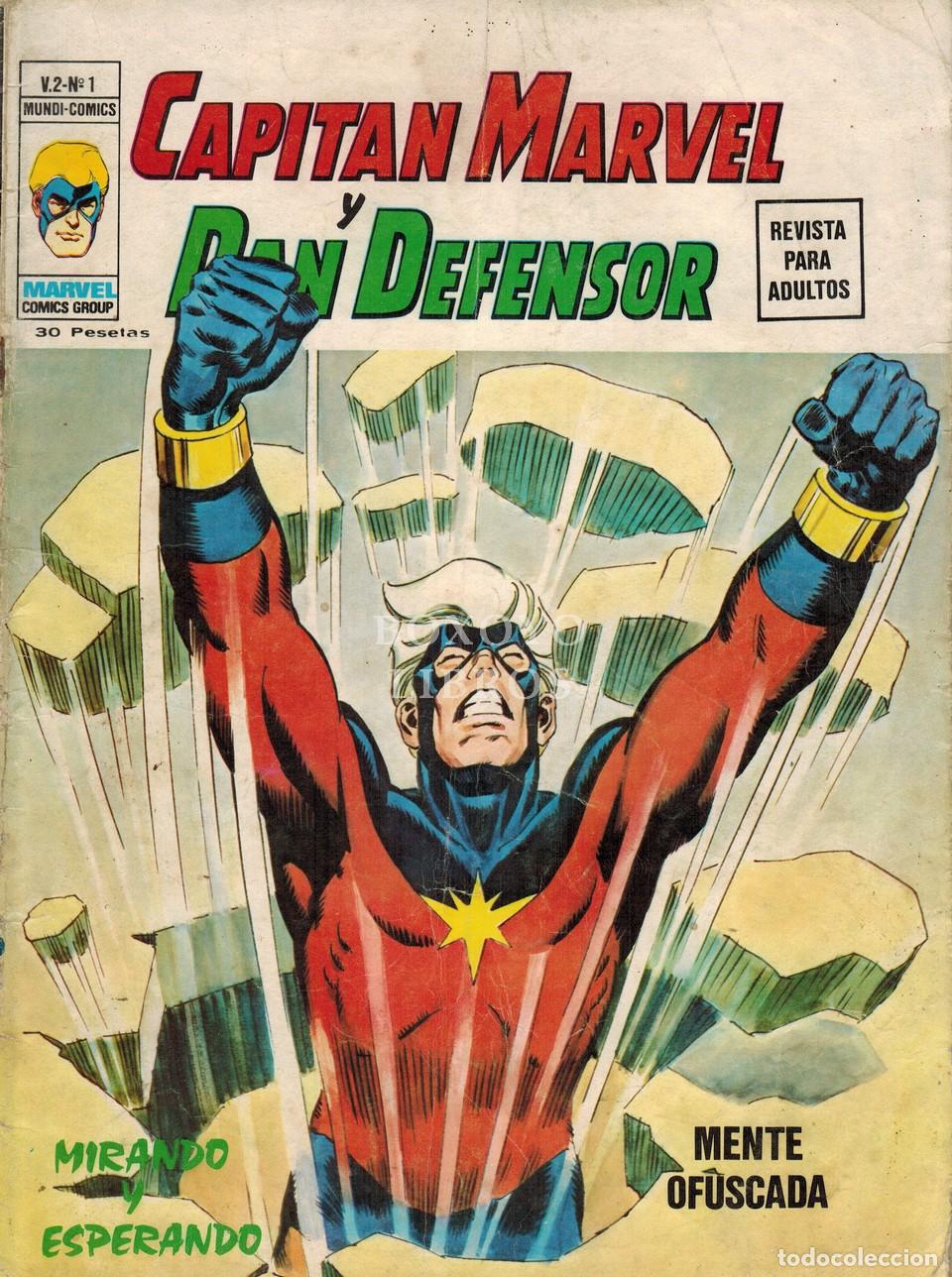 Comics: Mundi-Comics V.2- N&ordm; 1. Capit&aacute;n Marvel y Dan Defensor