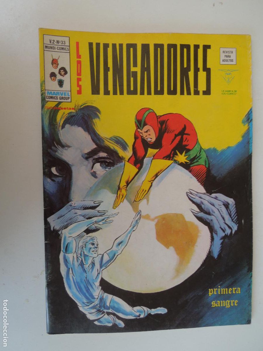 C&oacute;mics: LOS VENGADORES - PRIMERA SANGRE N&ordm; 33- MARVEL EDC VERTICE - 1973