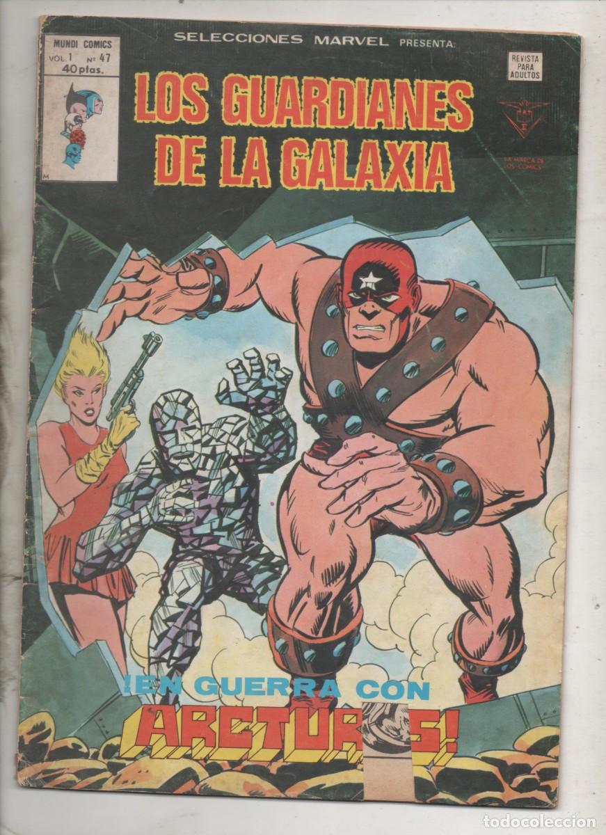 C&oacute;mics: SELECCIONES MARVEL PRESENTA LOS GUARDIANES DE LA GALAXIA V.1 N&ordm; 47 - c6