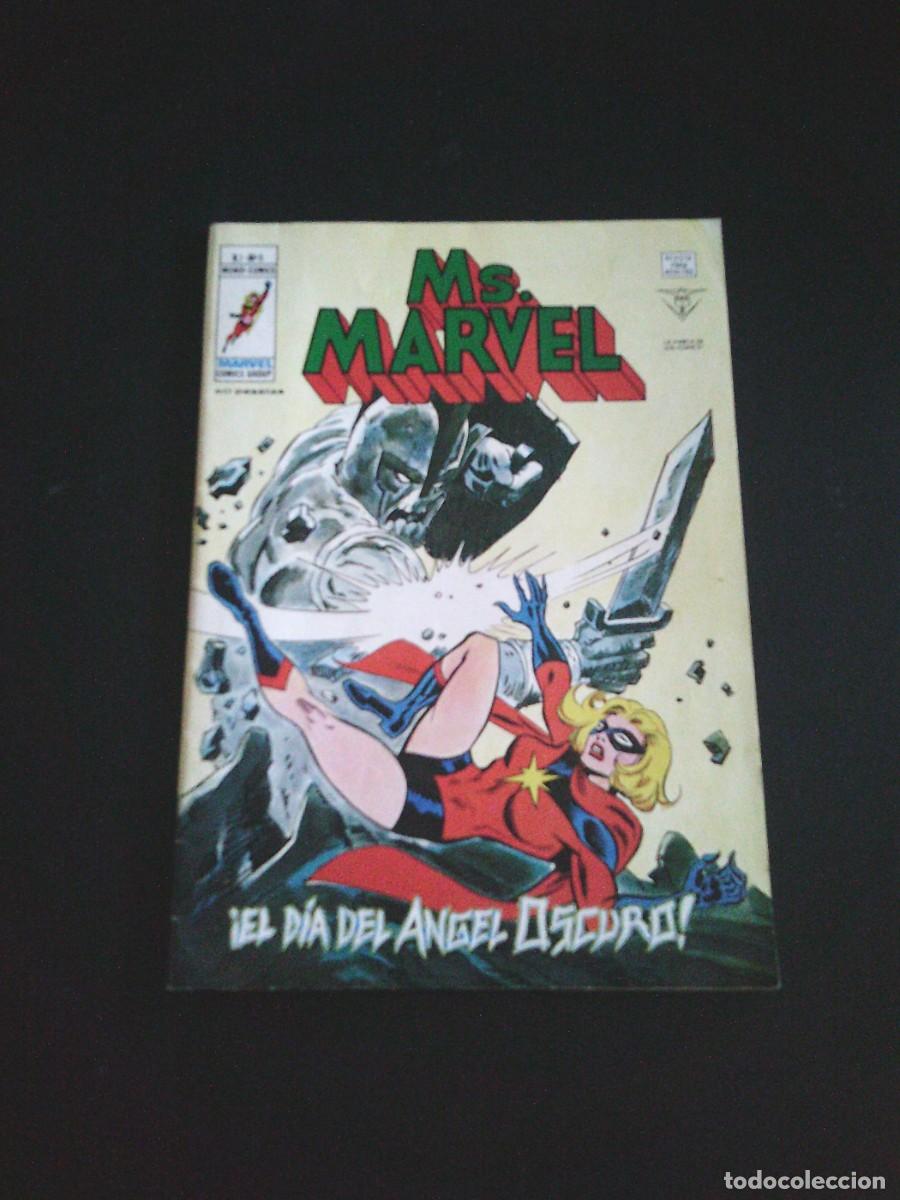 C&oacute;mics: MS MARVEL - NUMERO 6 - VERTICE - MUNDI COMICS - MUY BUEN ESTADO - CJ 216