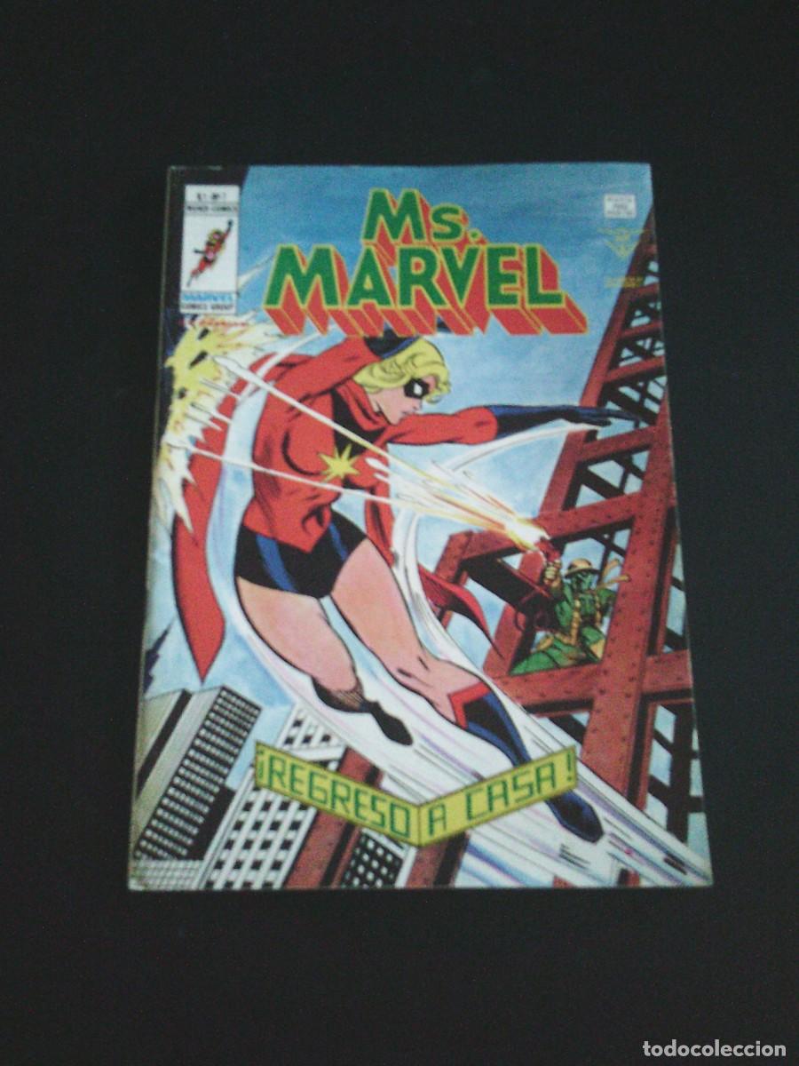 C&oacute;mics: MS MARVEL - NUMERO 7 - VERTICE - MUNDI COMICS - MUY BUEN ESTADO - CJ 216