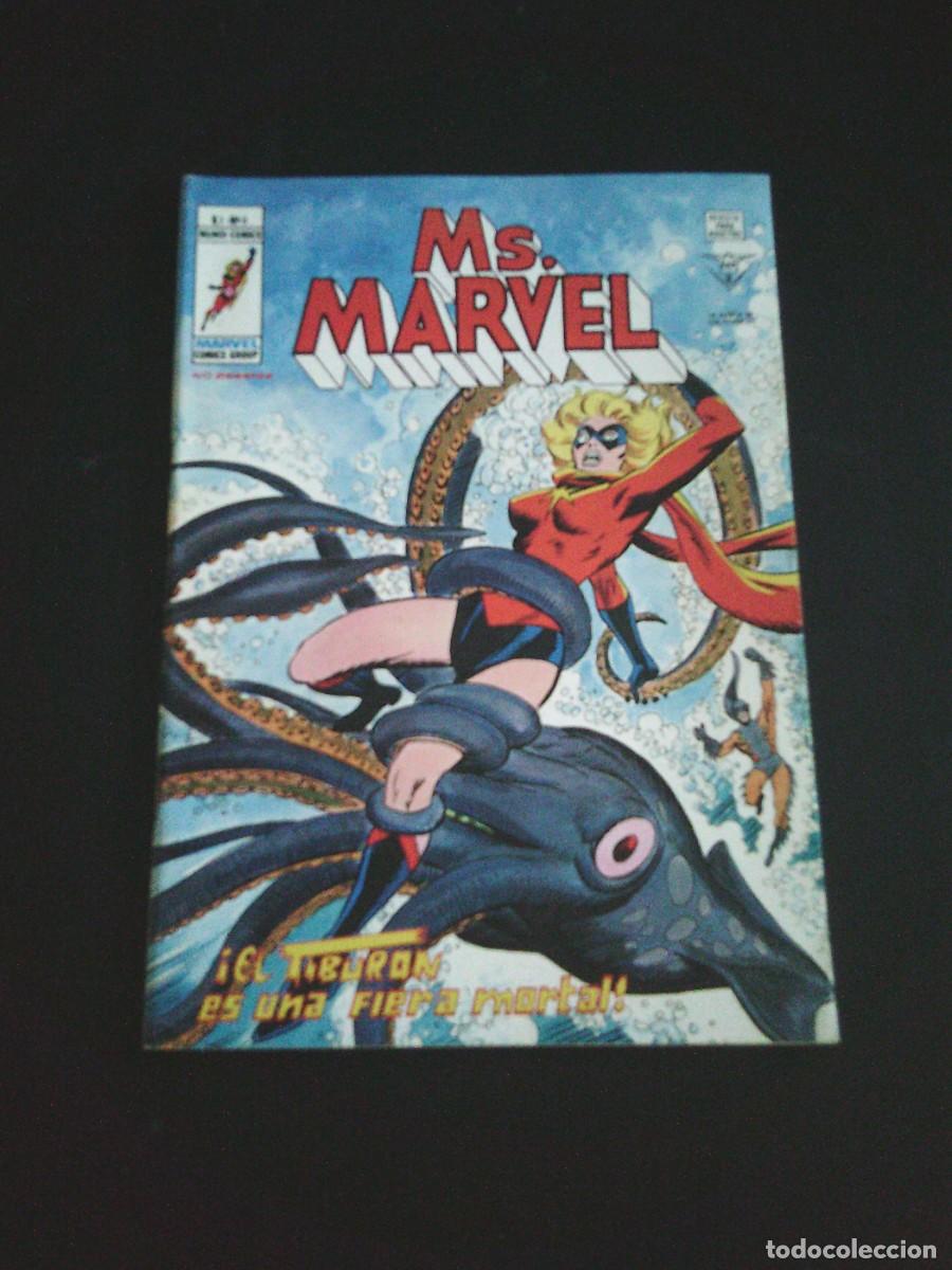 C&oacute;mics: MS MARVEL - NUMERO 8 - VERTICE - MUNDI COMICS - MUY BUEN ESTADO - CJ 216