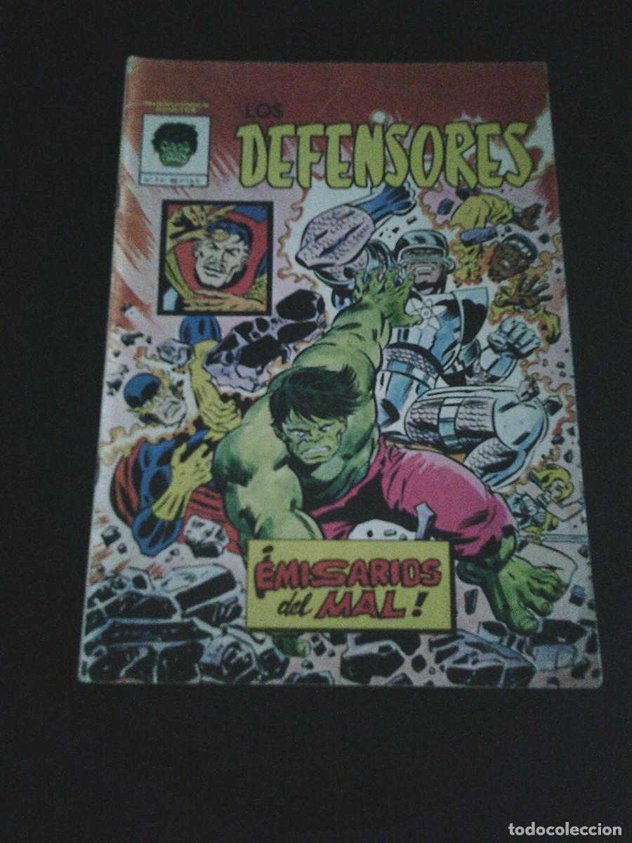C&oacute;mics: LOS DEFENSORES - VOLUMEN 1 - NUMERO 1 - VERTICE - MUNDICOMICS - BUEN ESTADO -CJ 253