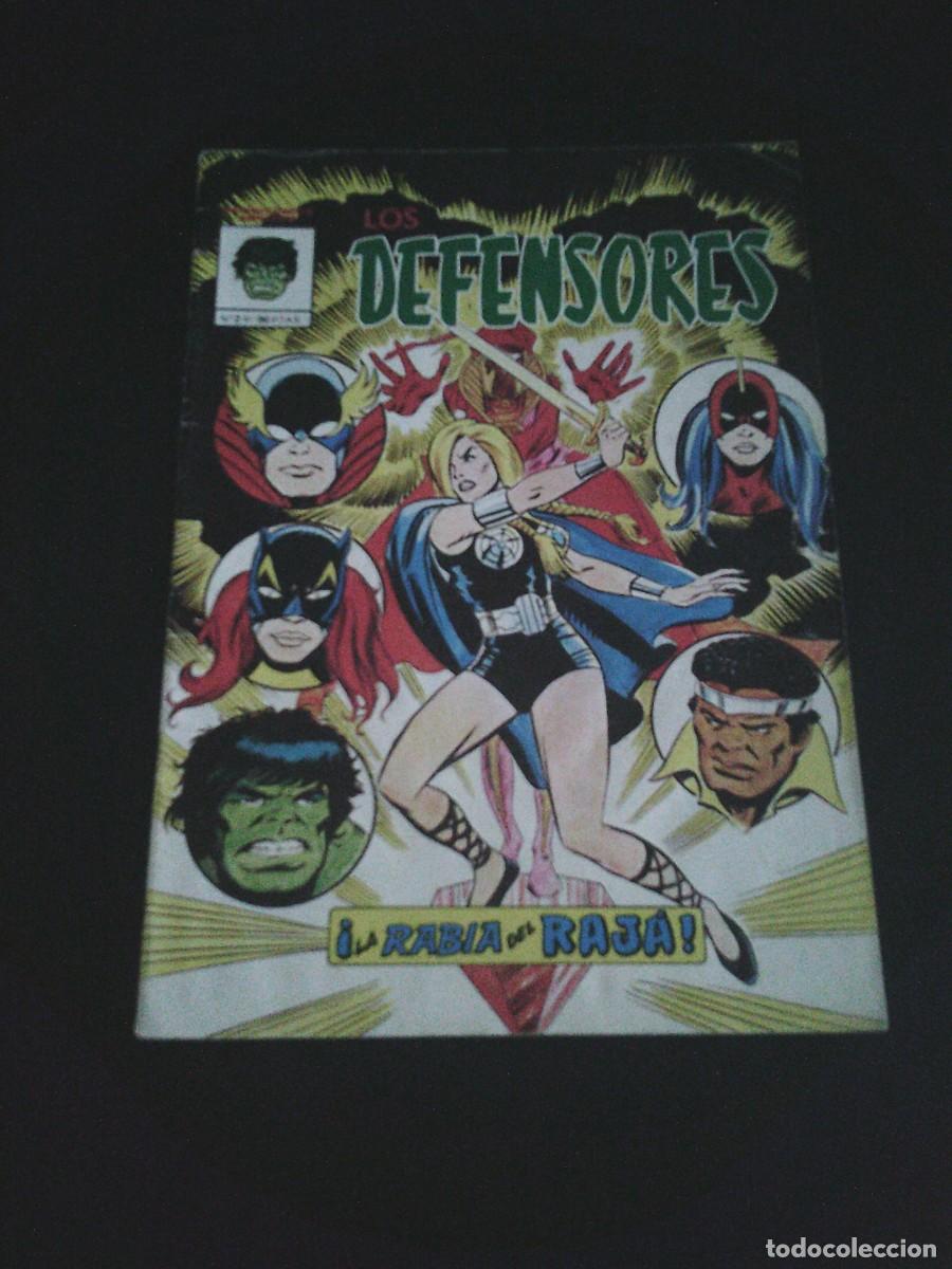 C&oacute;mics: LOS DEFENSORES - VOLUMEN 1 - NUMERO 2 - VERTICE - MUNDICOMICS - -CJ 253