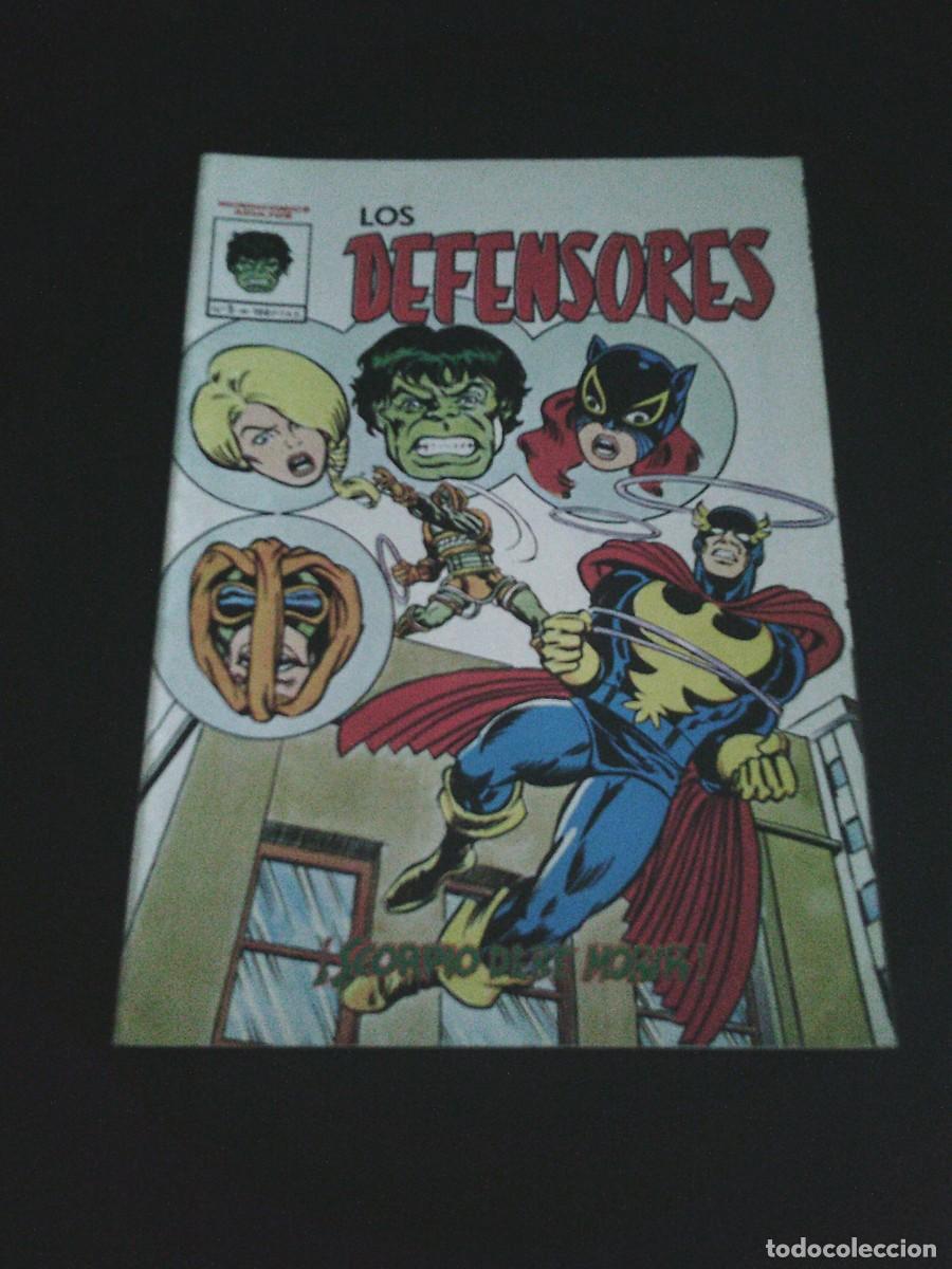 C&oacute;mics: LOS DEFENSORES - VOLUMEN 1 - NUMERO 5 - VERTICE - MUNDICOMICS - MUY BUEN ESTADO -CJ 253