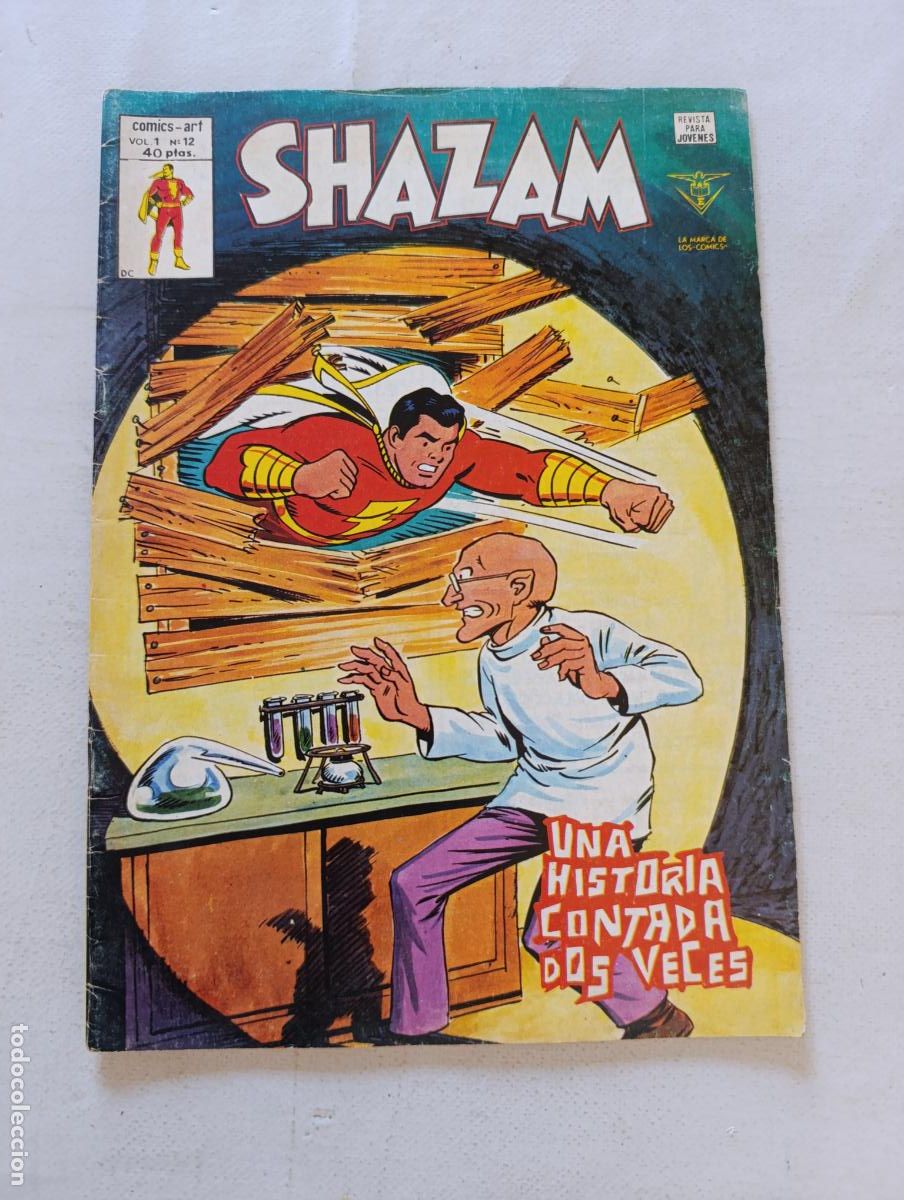 C&oacute;mics: SHAZAM V. 1 N&ordm; 12 - COMICS-ART - VERTICE (372)