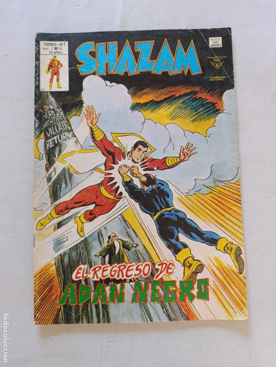 C&oacute;mics: SHAZAM V. 1 N&ordm; 15 - COMICS-ART - VERTICE (372)
