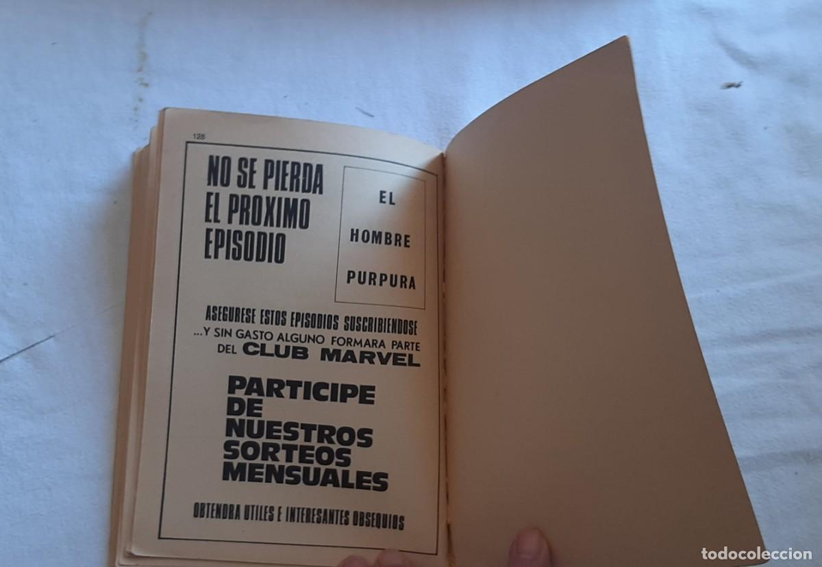 C&oacute;mics: TACO VERTICE.DAN DEFENSOR.EL ATAQUE DEL GLADIADOR - Foto 6