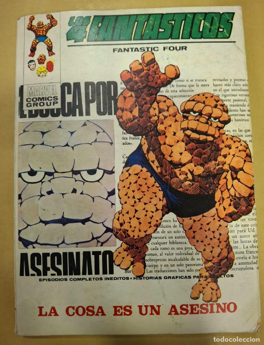 C&oacute;mics: LOS 4 FANTASTICOS VOLUMEN 1 NUMERO 46. VERTICE