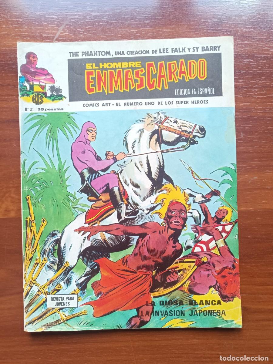 C&oacute;mics: EL HOMBRE ENMASCARADO VOLUMEN 1 NUMERO 31 VERTICE VER FOTOS