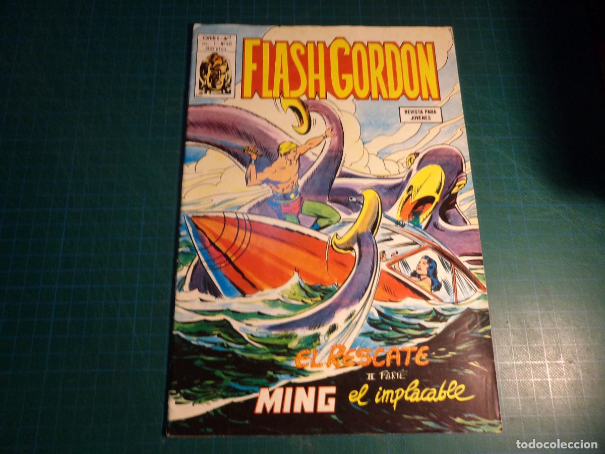 C&oacute;mics: Flash Gordon. Vol 1 n&ordm; 40. Vertice. - Foto 1