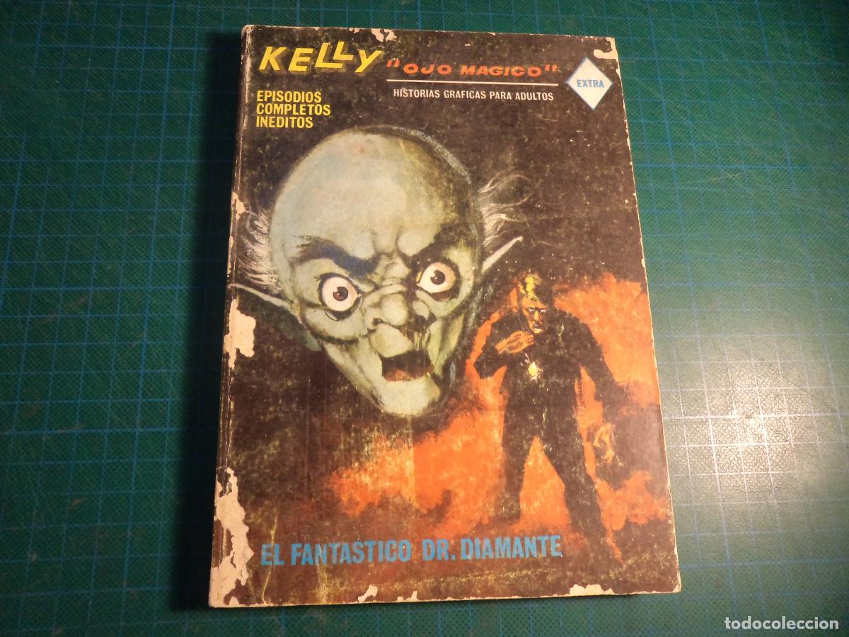C&oacute;mics: kelly Ojo Magico. N&ordm; 8. Vertice. - Foto 1