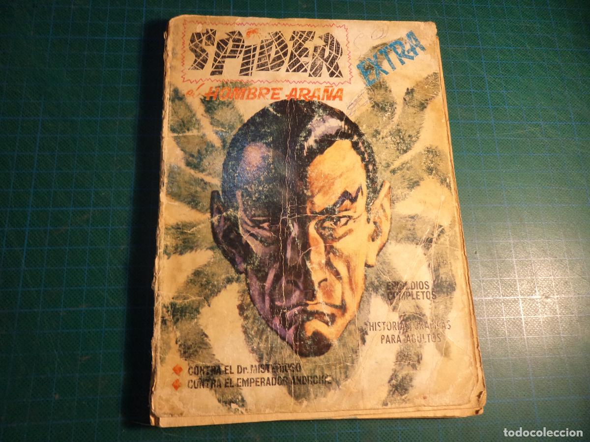 C&oacute;mics: Spider. N&ordm; 1. vertice. Muy castigado. - Foto 1