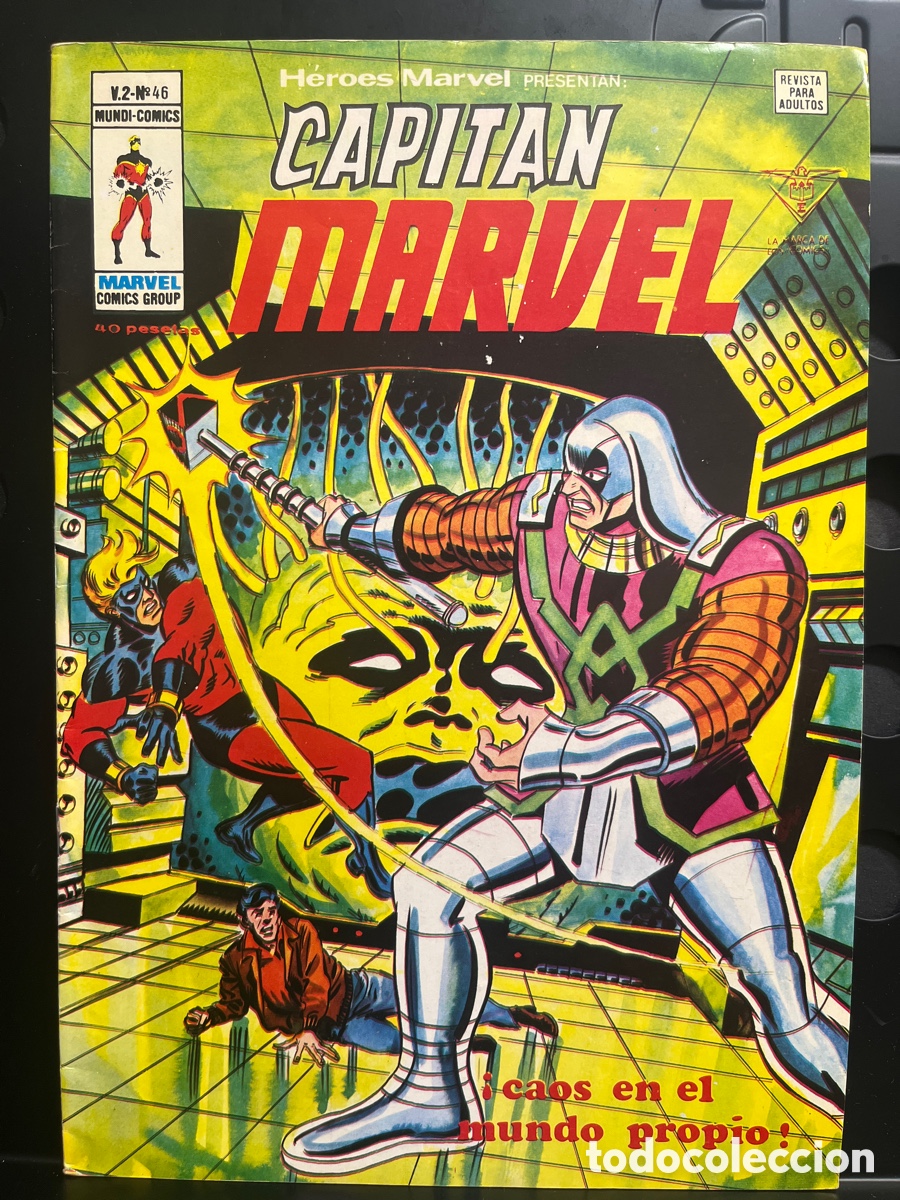 Comics: H&Eacute;ROES MARVEL PRESENTAN VOL.2 N.46 CAPIT&Aacute;N MARVEL : CAOS EN EL MUNDO PERDIDO MUNDIC&Oacute;MICS (1975/1980)