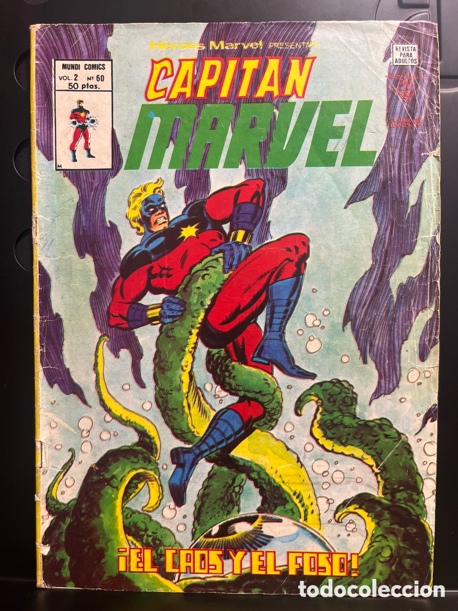 Comics: H&Eacute;ROES MARVEL PRESENTAN VOL.2 N.60 CAPIT&Aacute;N MARVEL : EL CAOS Y EL FOSO MUNDI-C&Oacute;MICS (1975/1980)