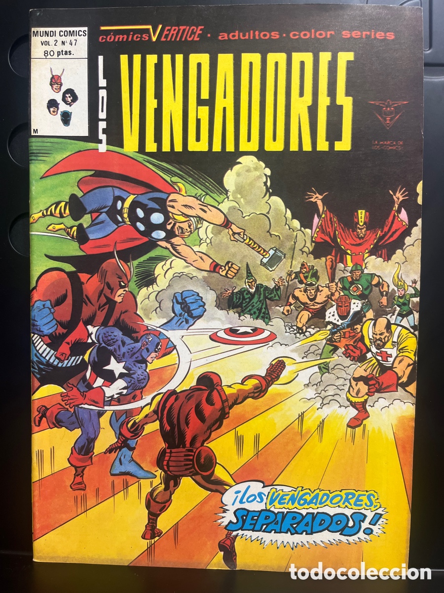Comics: LOS VENGADORES VOL.2 N.47 LOS VENGADORES SEPARADOS MUNDI-COMICS ( 1974/1980 )