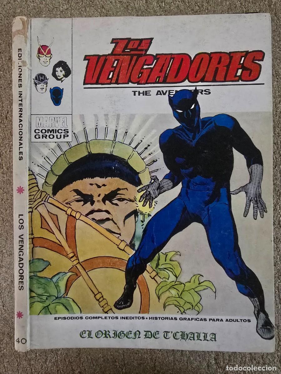 Comics: Los Vengadores 40 Vol.1 Vertice 25 ptas