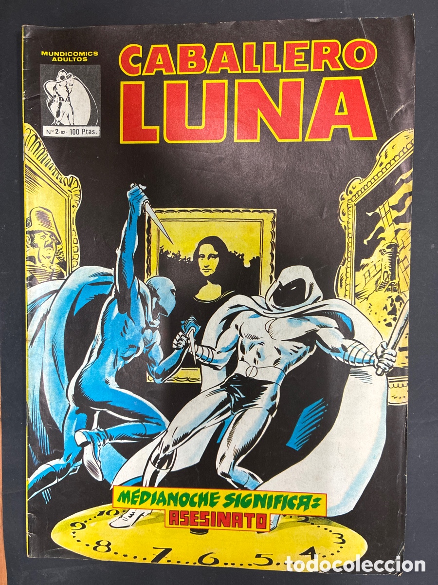 C&oacute;mics: COMIC CABALLERO LUNA N&ordm; 2 EDITORIAL VERTICE - Foto 1