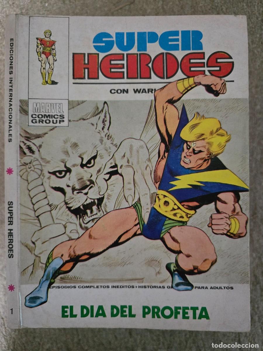 C&oacute;mics: Super Heroes 1 Vol.1 Vertice 30 ptas - Foto 1