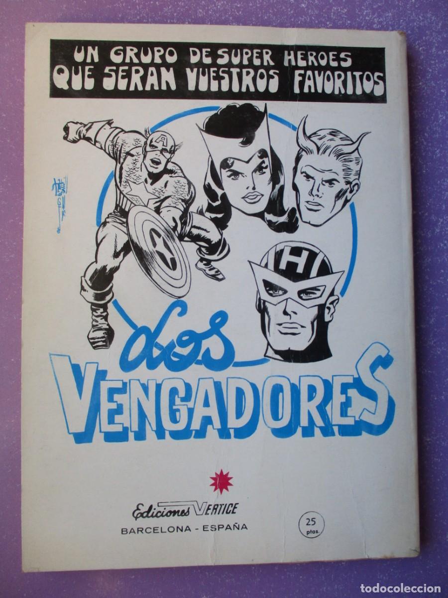 C&oacute;mics: DAN DEFENSOR 18 VERTICE TACO VOLUMEN 1 &iexcl;&iexcl;&iexcl;&iexcl; BUEN ESTADO !!!! - Foto 2