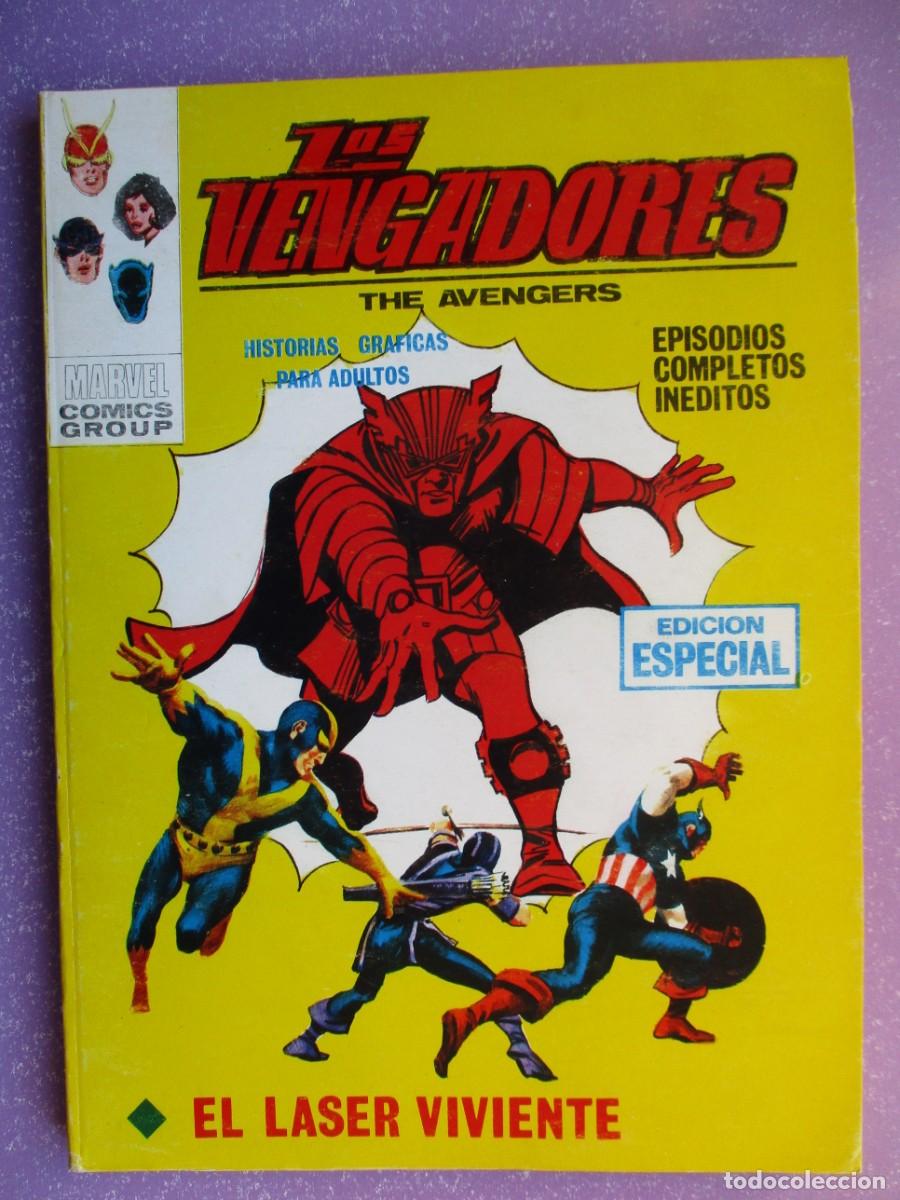 C&oacute;mics: LOS VENGADORES 15 VERTICE TACO VOLUMEN 1 &iexcl;&iexcl;&iexcl;&iexcl; MUY BUEN ESTADO !!!!