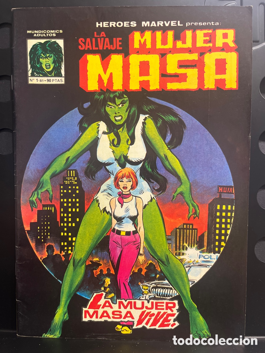 C&oacute;mics: H&Eacute;ROES MARVEL PRESENTA VOL.3 N.1 LA SALVAJE MUJER MASA MUNDICOMICS ( 1981/1982 )