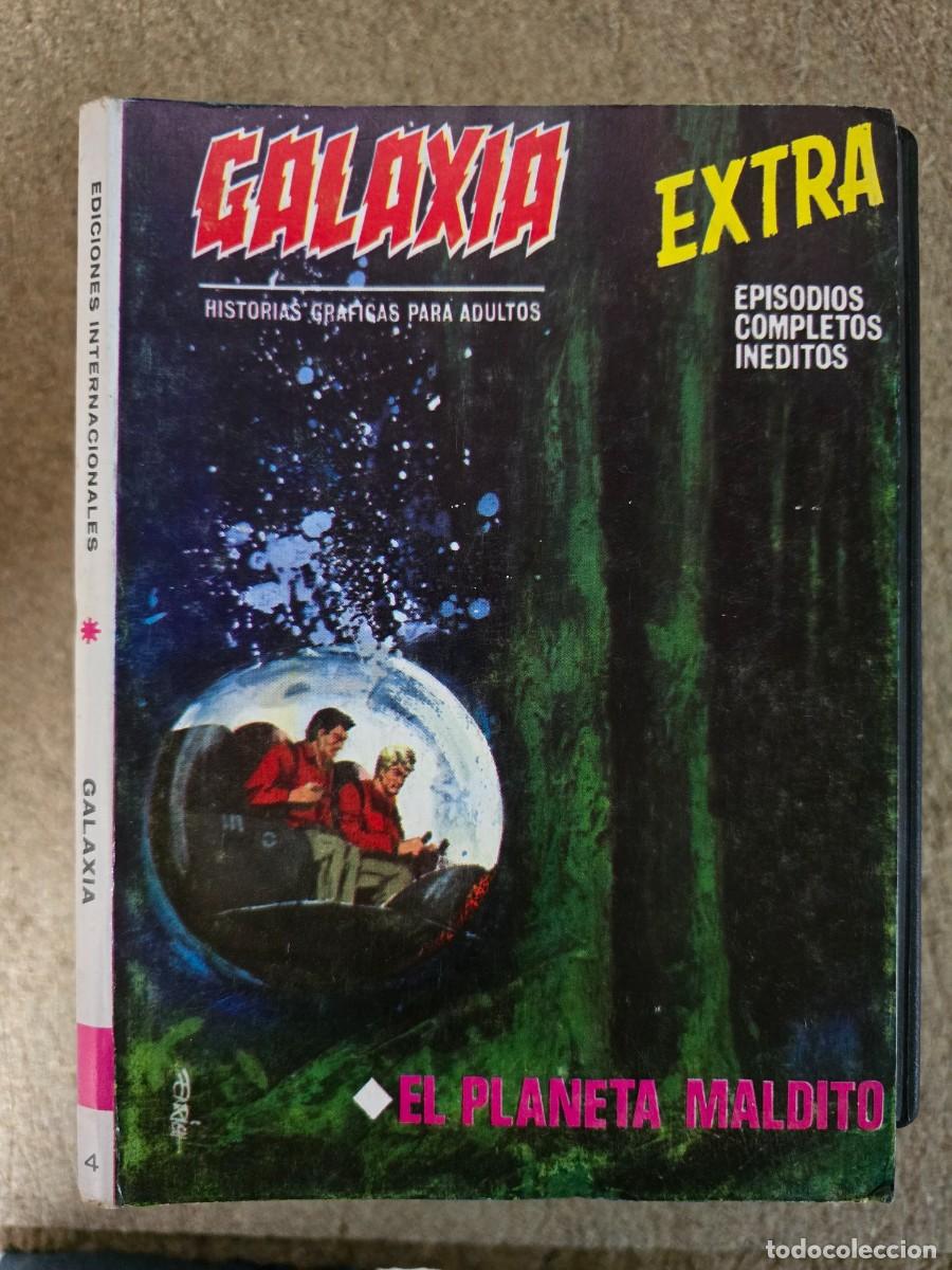C&oacute;mics: Galaxia 4 Vol.1 Vertice 25 ptas. - Foto 1