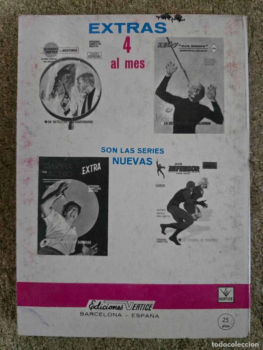 C&oacute;mics: Galaxia 4 Vol.1 Vertice 25 ptas. - Foto 2