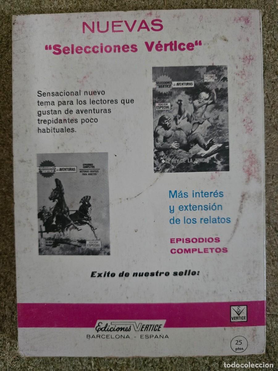 C&oacute;mics: Galaxia 6 Vol.1 Vertice 25 ptas. - Foto 2