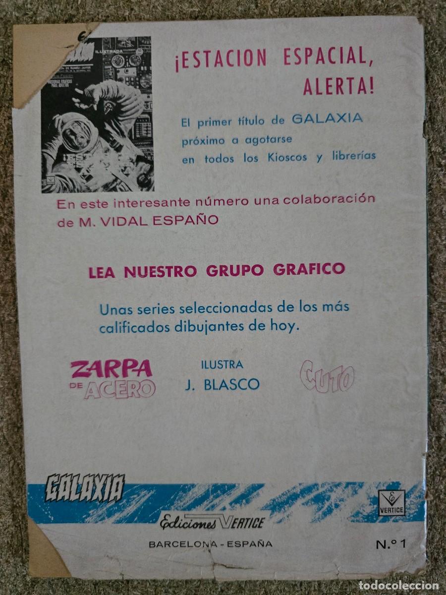 C&oacute;mics: Galaxia 1 Vertice 10 ptas. - Foto 2