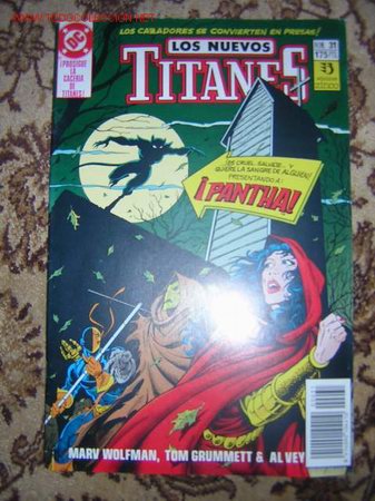 C&oacute;mics: Los Nuevos Titanes N&ordm;31 - Foto 1