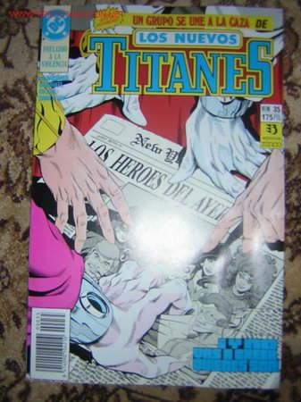 C&oacute;mics: Los Nuevos Titanes N&ordm;35 - Foto 1