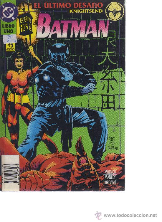 C&oacute;mics: Batman - El &uacute;ltimo desaf&iacute;o Knightsend (Libro Uno) - BAT 2 - Foto 1