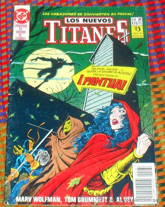 C&oacute;mics: LOS NUEVOS TITANES N&ordm; 31. VOL. 2. DC COMICS. EDICIONES ZINCO. - Foto 1