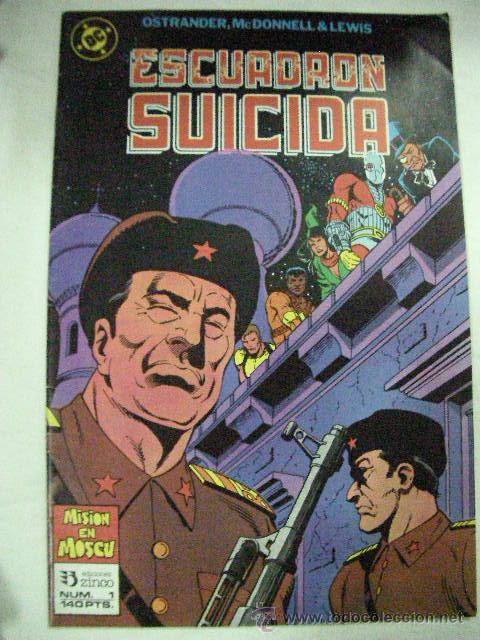 C&oacute;mics: ANTIGUO COMIC ESCUADRON SUICIDA N&ordm; 1 - ENVIO GRATIS A ESPA&Ntilde;A - Foto 1