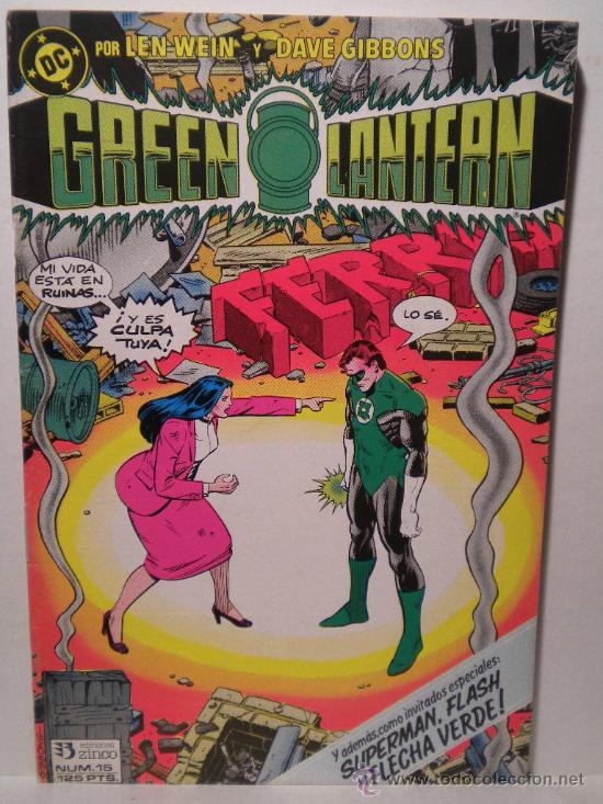 C&oacute;mics: Green Lantern - Foto 4