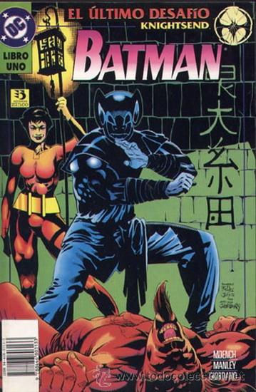 C&oacute;mics: Batman - El Ultimo Desafio N&ordm;1 - Foto 1