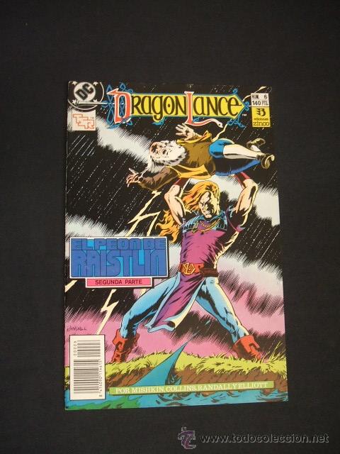 C&oacute;mics: DRAGON LANCE - N&ordm; 6 - ZINCO - - Foto 1