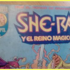 Comics: SHE-RA Y EL REINO MAGICO. RETAPADO CON NÚMEROS 2 AL 6 DE EDICIONES ZINCO 1987. Lote 41294916
