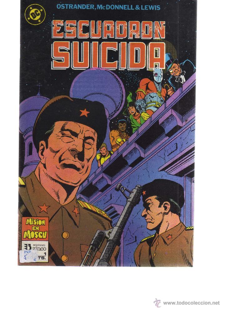 C&oacute;mics: ESCUADR&Oacute;N SUICIDA N&Uacute;MERO 1 - CJ43 - Foto 1