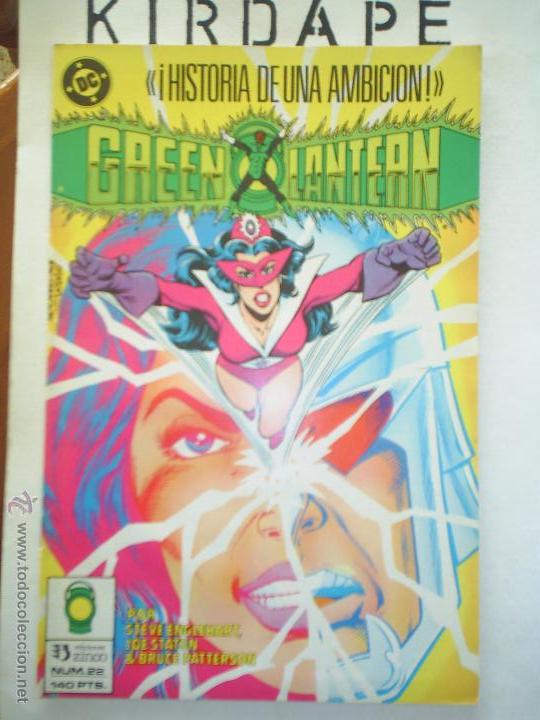 C&oacute;mics: green lantern n&ordm; 22 - Foto 1