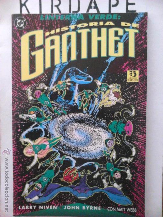 C&oacute;mics: Linterna verde (Green Lantern) historia de Ganthet - Foto 1