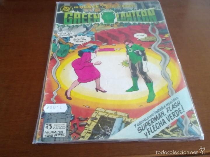 C&oacute;mics: GREEN LANTERN N-15 - Foto 1