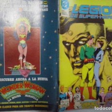 Cómics: TEBEOS Y COMICS: LEGION DE SUPERHEROES Nº 8 (ABLN). Lote 118756711