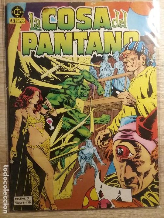 C&oacute;mics: LA COSA DEL PANTANO 7 PRIMERA EDICI&Oacute;N # - Foto 1